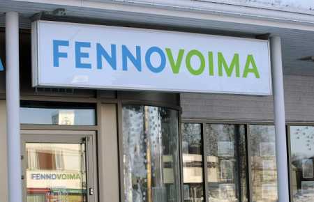 Fortum to invest in Fennovoima nuclear project