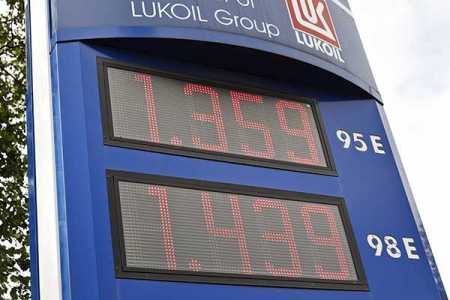 Petroleum prices set to surge