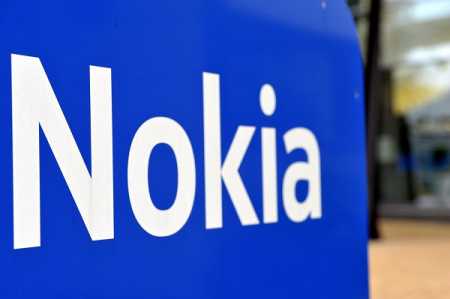 Nokia sues Apple for infringement of patents