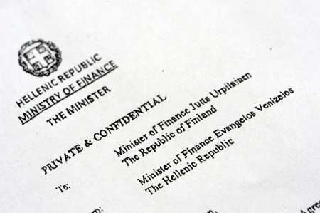 Govt releases remaining docs on Greece bailout deal