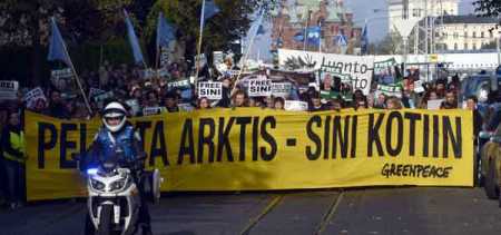 Dutch govt to negotiate with Russia: FM
