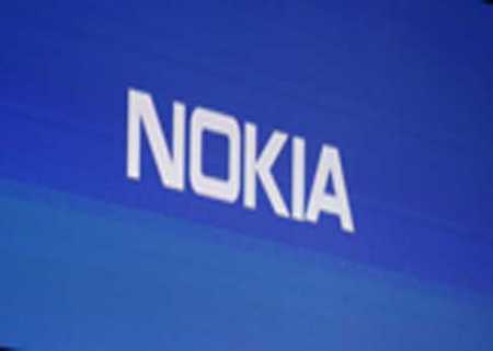 Edited photo of Nokia. Photo - Lehtikuva.