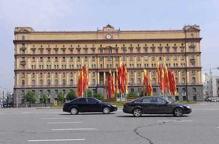 Lubljanka-Square and the headquarters of the Russian secret service FSB (formerly the KGB). File Photo–Lehtikuva.