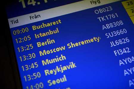 Ebola scare at the Helsinki Airport