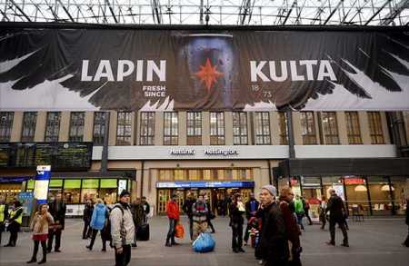 File Photo – Lehtikuva.