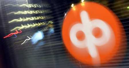 FFI fears further denial-of-service attacks on banks