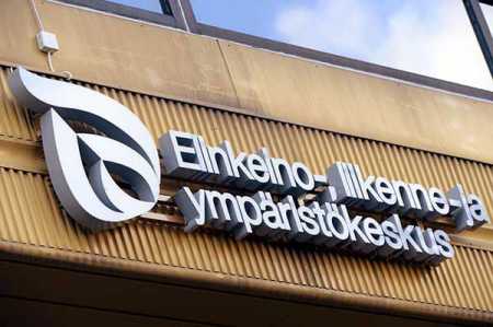 Centres for Economic Development, Transport and the Environment (ELY Centres) in Helsinki. Photo – Str / Lehtikuva.