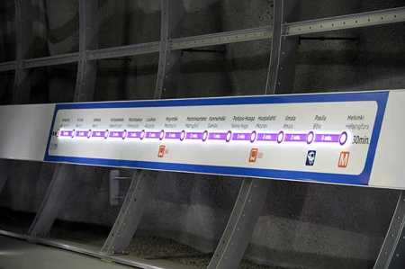 Airport train begins operation today