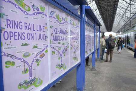 Airport train begins operation today
