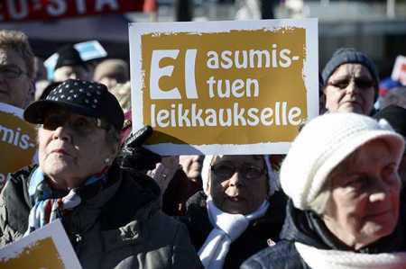 Govt shelves plan to cut pensioners’ housing allowance