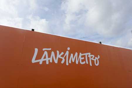 Helsinki-Espoo metro service begins in August