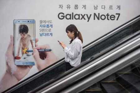 Finnair completely bans Galaxy Note 7 in flights