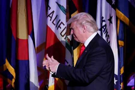 Trump elected 45th U.S. president